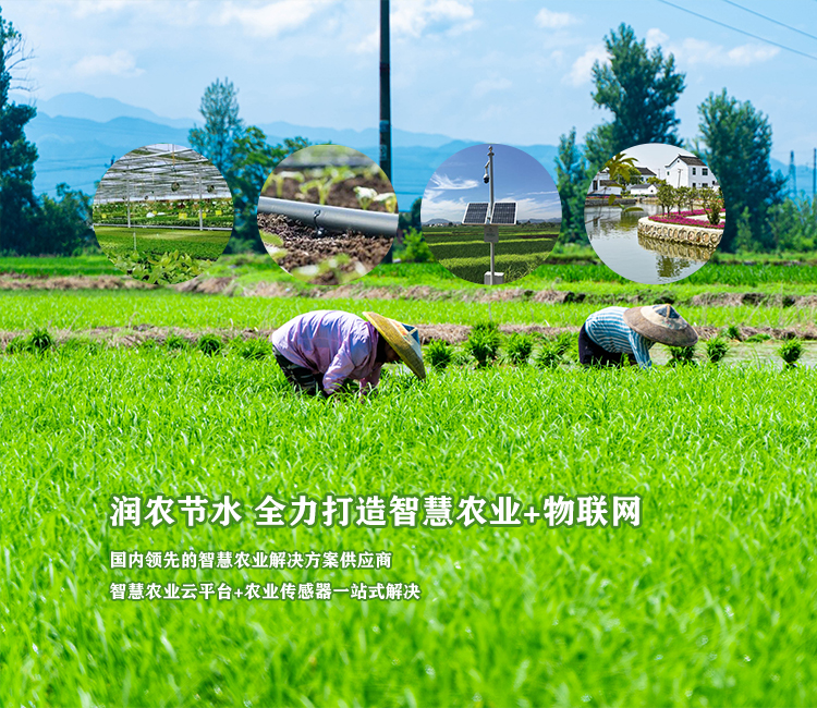 腾博官网-诚信为本,专业服务!