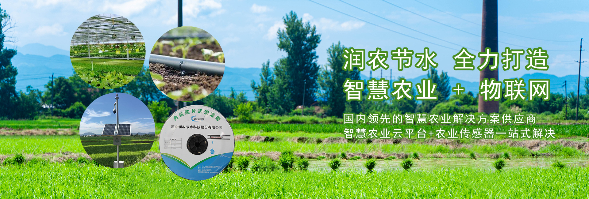 腾博官网-诚信为本,专业服务!