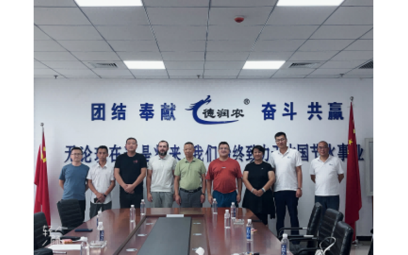 乌兹别克斯坦吉扎克有机种植农场技术总监Rakau Aliaksei Technical Director一行来我公司调查调研