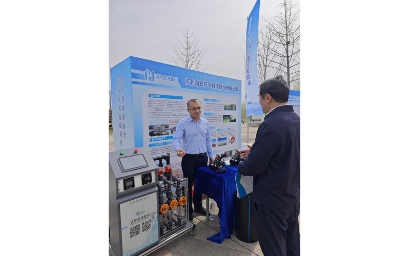 腾博诚信为本参与“节水中国行?湖北十堰”宣传周活动