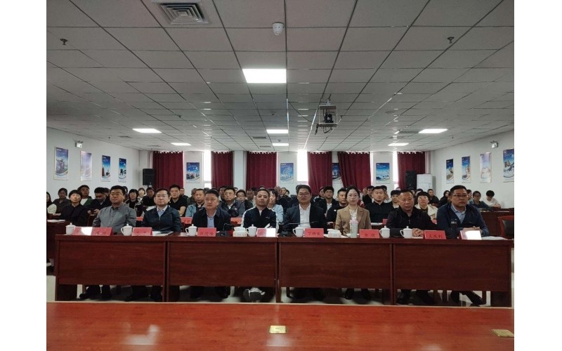 腾博诚信为本召开 2025 年一季度工作会议